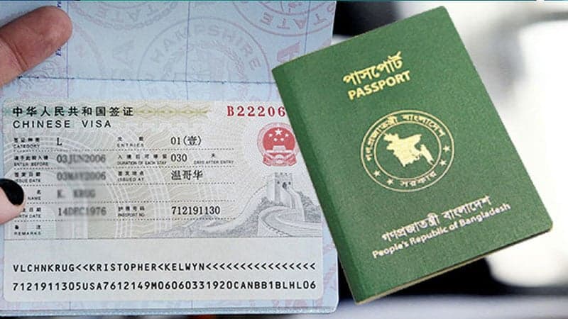 China eases medical visa process for Bangladeshi patients