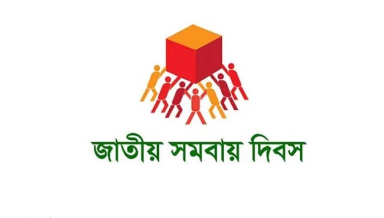 National Cooperative Day today