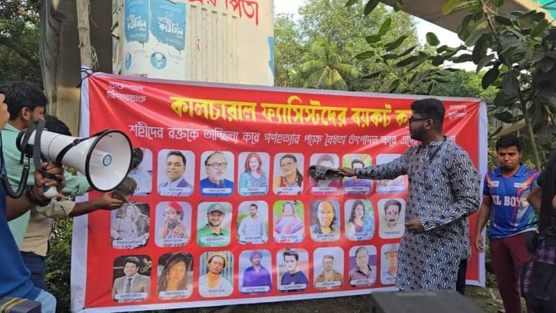 Students target celebrities over tributes to Bangabandhu