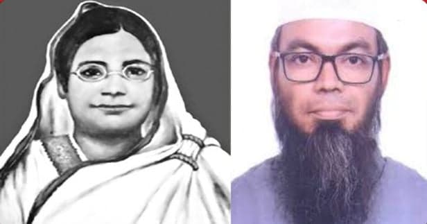 University Teachers Network condemns calling Begum Rokeya 'Murtad, Kafir'