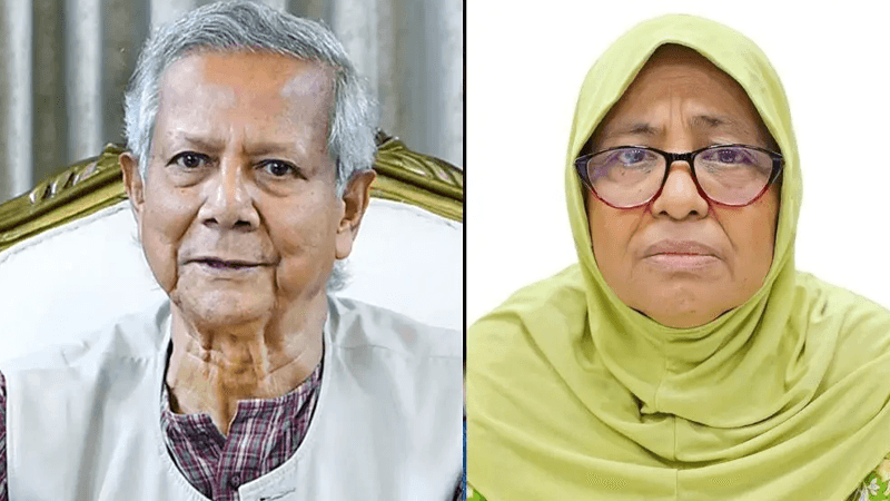 Court rejects case application against Yunus, Nurjahan over measles deaths