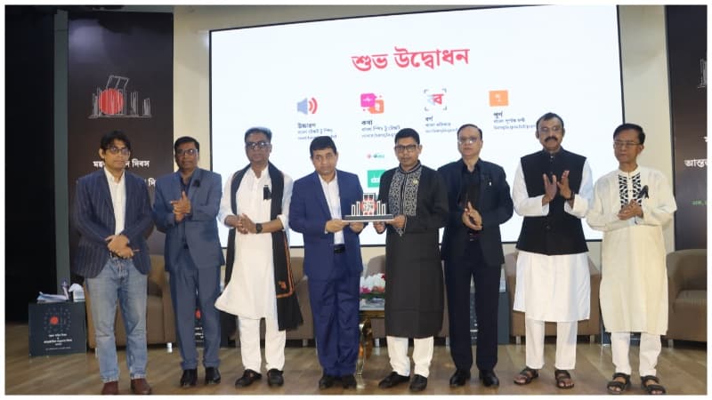 3 Bangla language-based software launched
