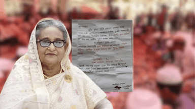 Letter found in Hazrat Shahjalal Shrine’s cauldron praying for Sheikh Hasina’s return to country