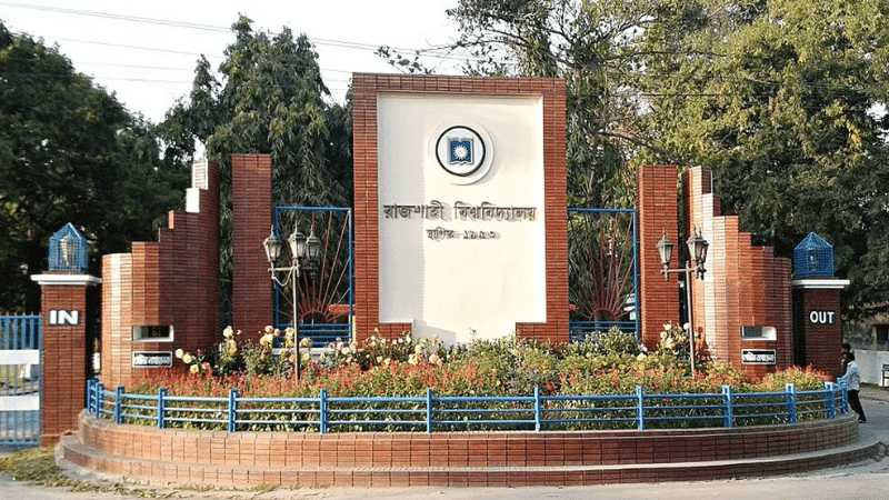 RU forms probe committee over alleged links to banned Awami League
