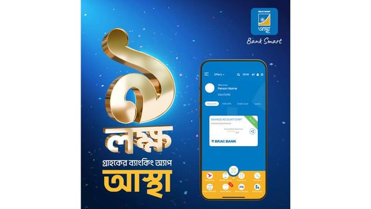 How 9 lac people are banking smarter with BRAC Bank’s Astha app