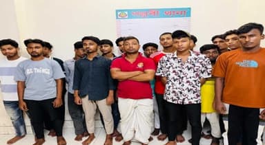 Attempted rally by banned Awami League in Pallabi, 17 arrested