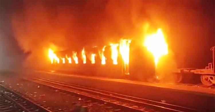 Stationary commuter train set on fire in Tangail