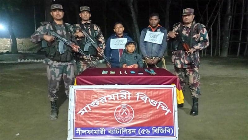 3 Bangladeshis held along Panchagarh border