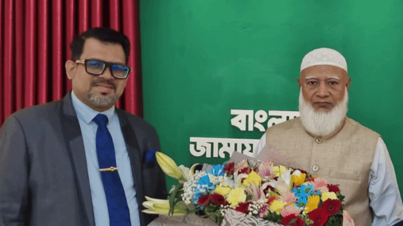 Jamaat chief’s adviser removed over letter to foreign minister