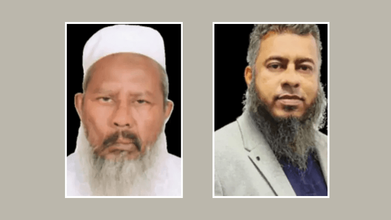 Mofizur, Maruf re-elected Provati Insurance chairman, vice-chairman