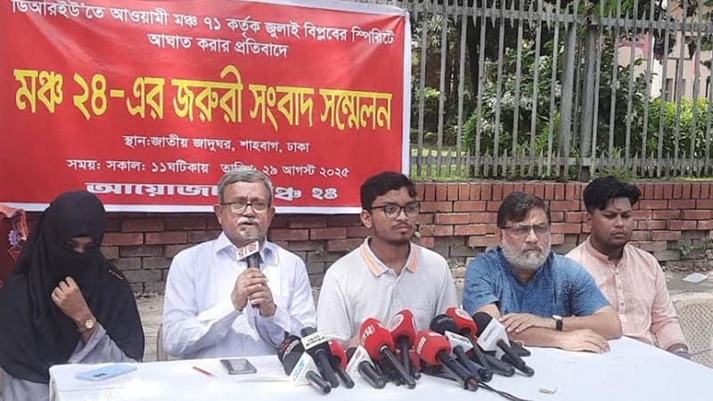 'Mancha 24' issues one-week ultimatum to govt over 'Mancha 71'