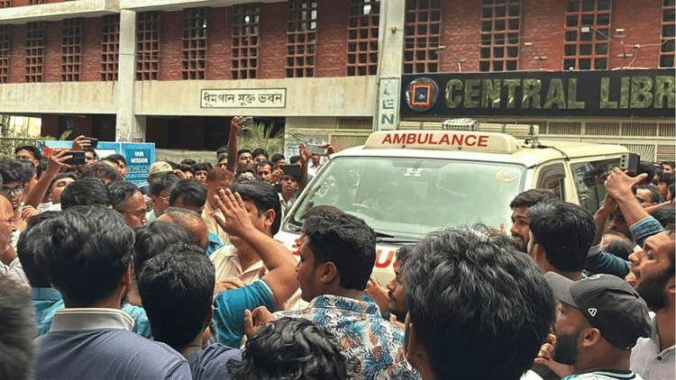 RU forms probe committee over assault on students by Ammar and Shibir leaders