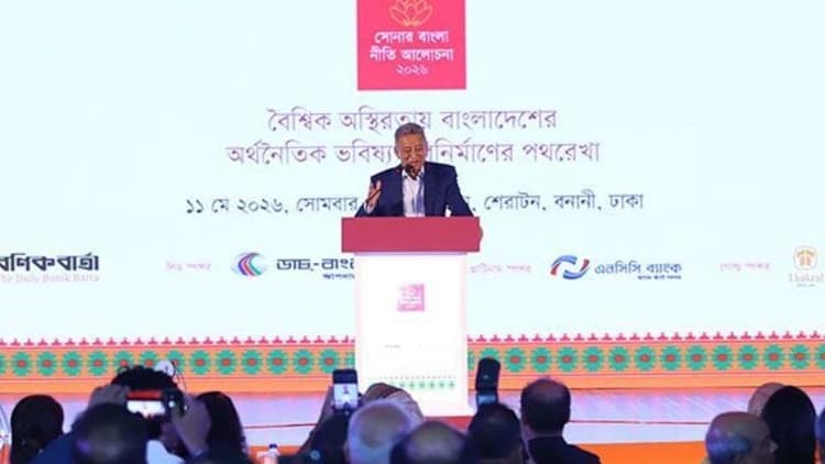 NBR reformation essential to boost country’s tax-to-GDP ratio: Finance Minister