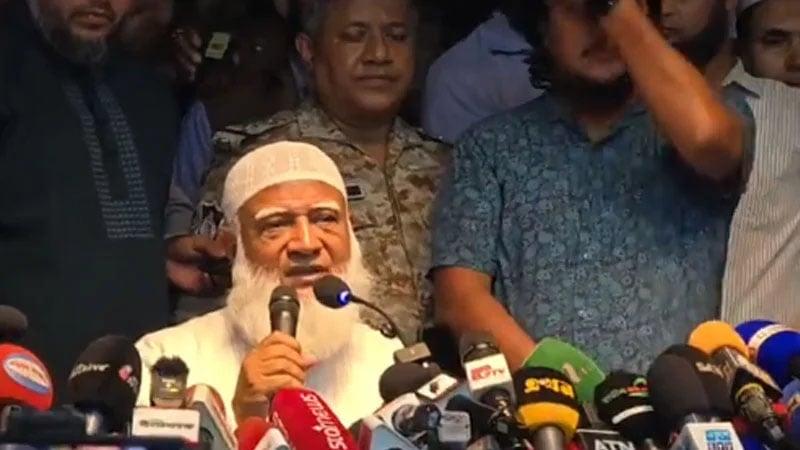 Elections without reforms will not fulfill people's desire: Jamaat Ameer
