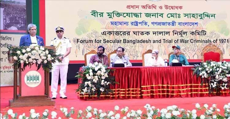 President Shahabuddin for all-out resistance against defeated forces of '71
