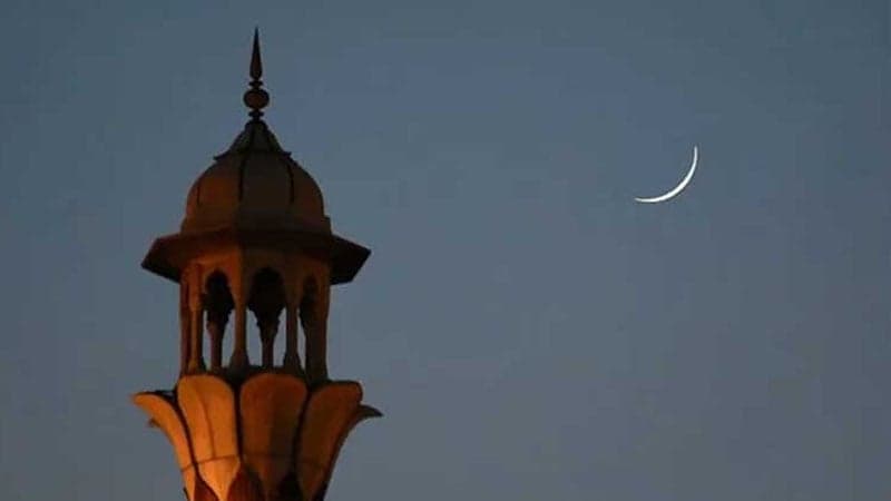 Eid-ul-Azha on June 7 as Moon sighted