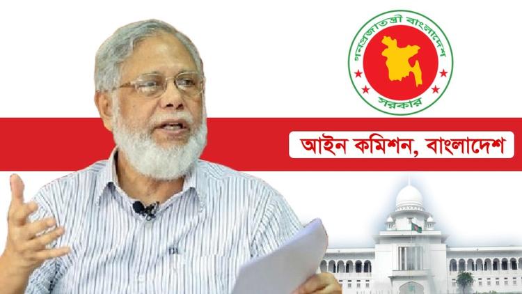 Law Commission Chairman ABM Khairul Haque: Democracy fails when law fails