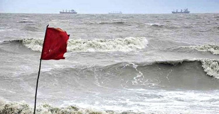 Sea ports advised to keep hoisted signal number three