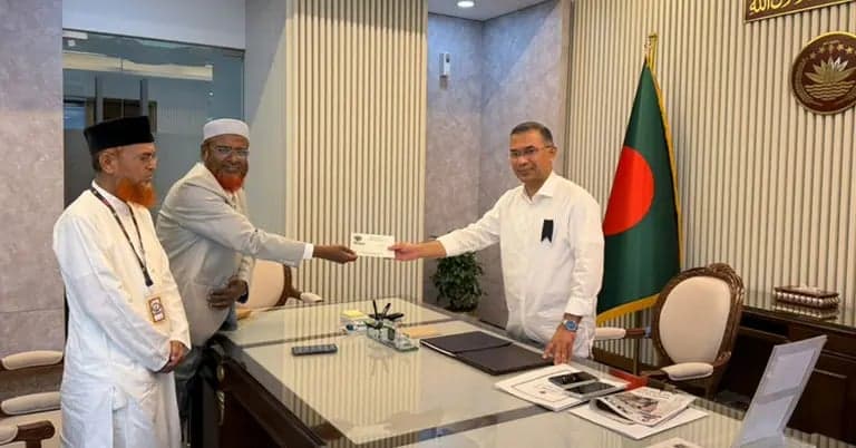 Jamaat invites PM Tarique Rahman to Iftar