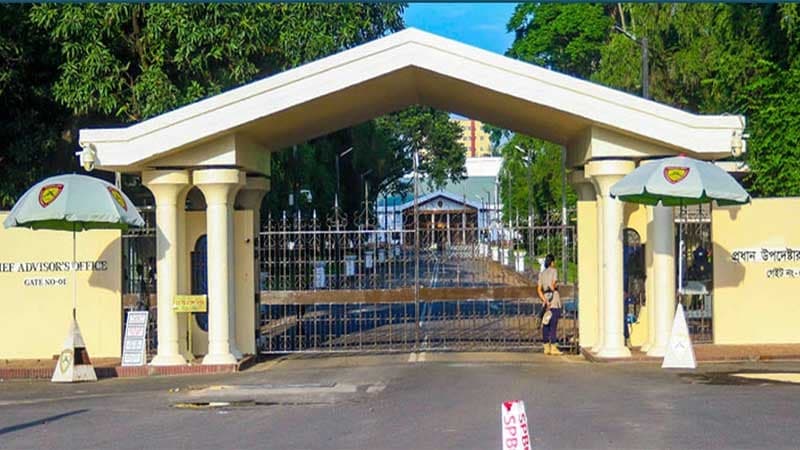 EC receives letter from Chief Adviser’s office
