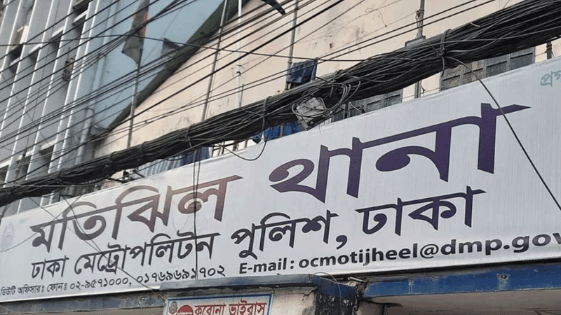 Roommate killed in 'personal grudge' in Motijheel, suspect arrested