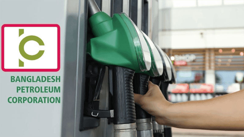 BPC's increased fuel supply effective from today