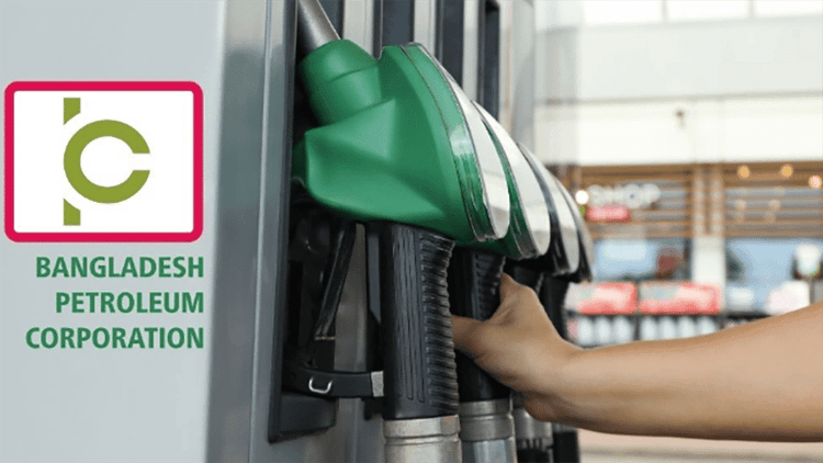 BPC's increased fuel supply effective from today