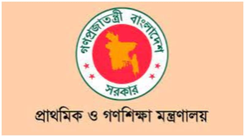 Cold Weather: Primary schools to start classes at 10am