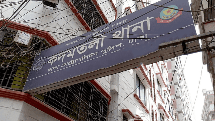 Madrasa student's body recovered from bathroom, cane marks found