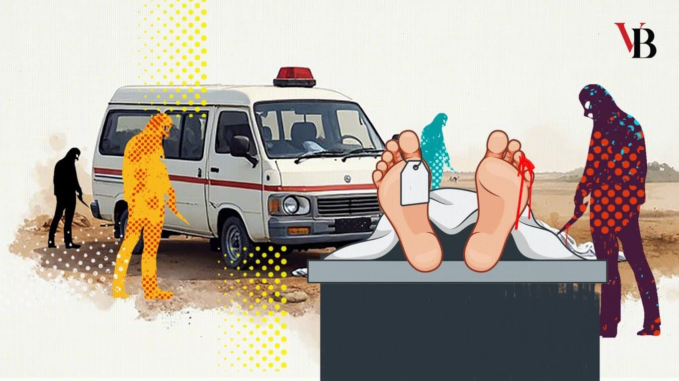 লাশবাহী গাড়িতে ডাকাতি: এ কেমন বাংলাদেশ