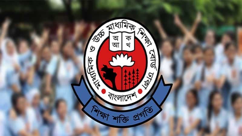 354 expatriate students pass SSC exams from overseas centres