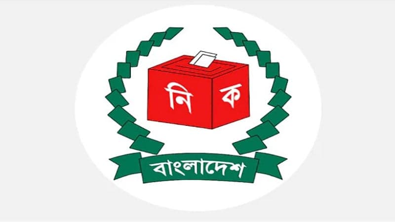 JS polls: Govt declares public holiday on January 7