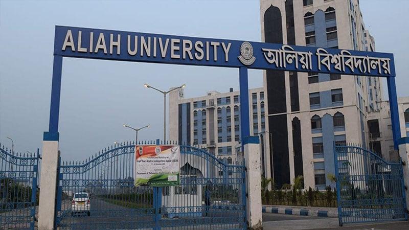 21 Bangladeshi students stranded due to Indian visa denial