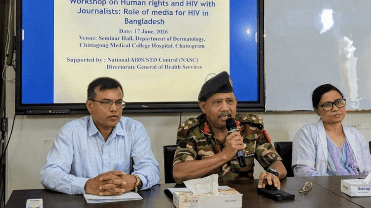 81 diagnosed with HIV at Chattogram Hospital in 2025