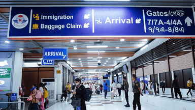 Free Wi-Fi service launched at Hazrat Shahjalal Airport