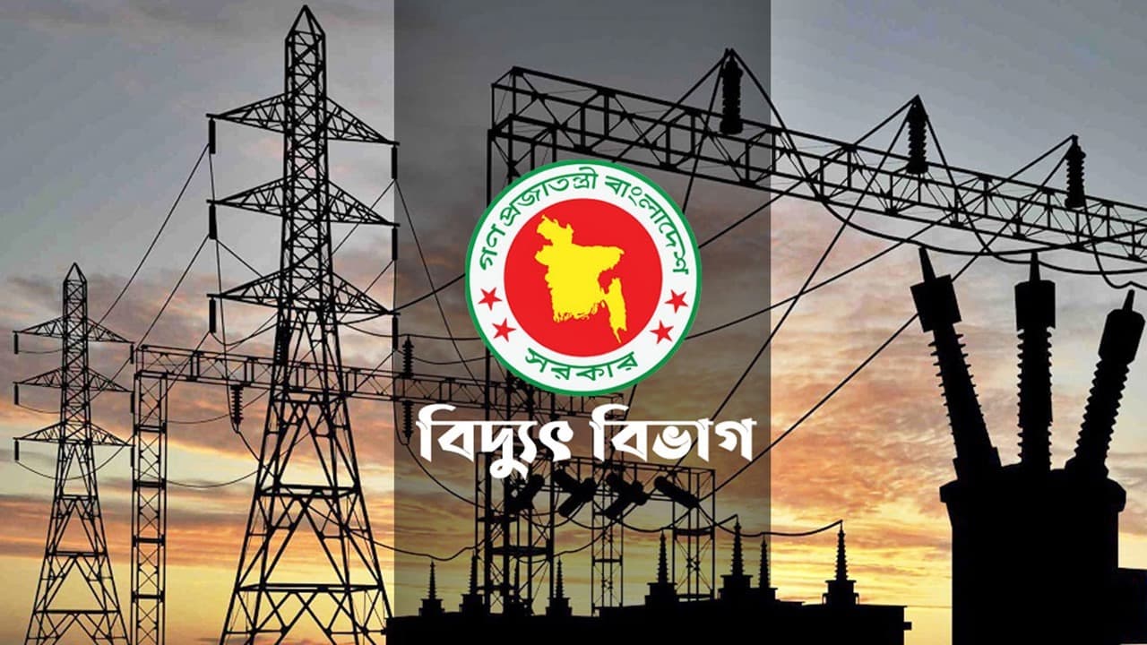 Palli Bidyut employees announce indefinite nationwide strike