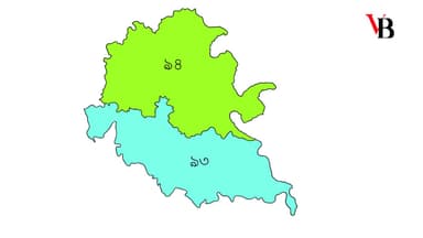 13th National Parliament Elections: Narail District