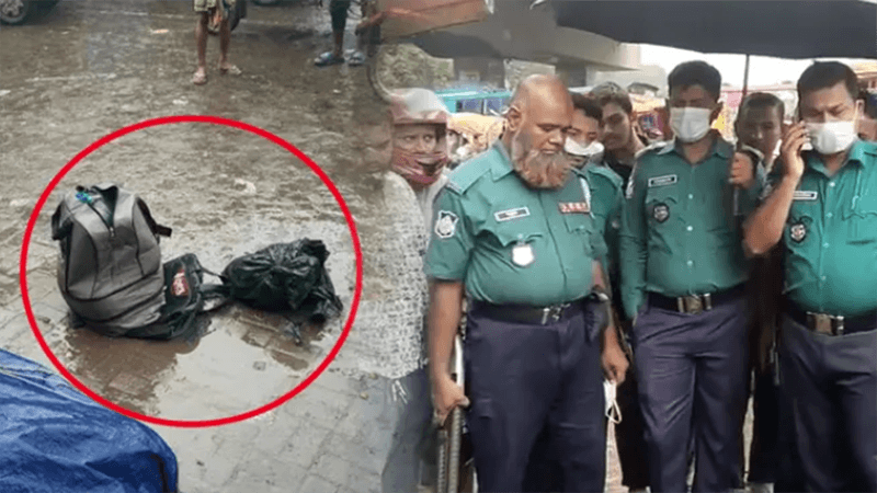 Dismembered body found in travel bag in Gazipur