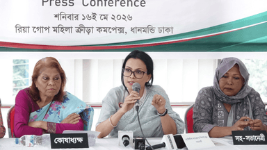 'Interim govt cripples Bangladesh Mahila Krira Songstha by pulling back Tk 20cr'