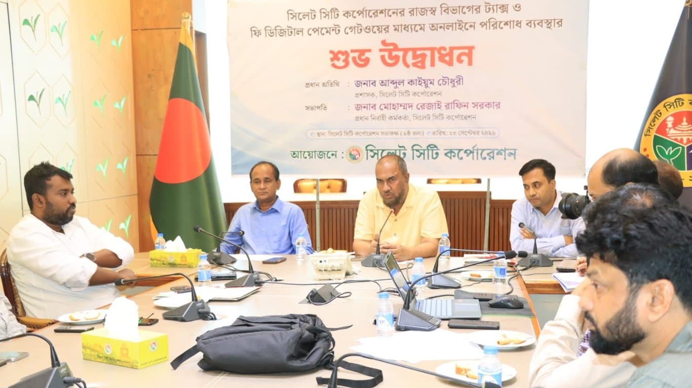 Sylhet city tax can now be paid online from anywhere in the world