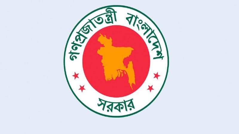 bangladesh government