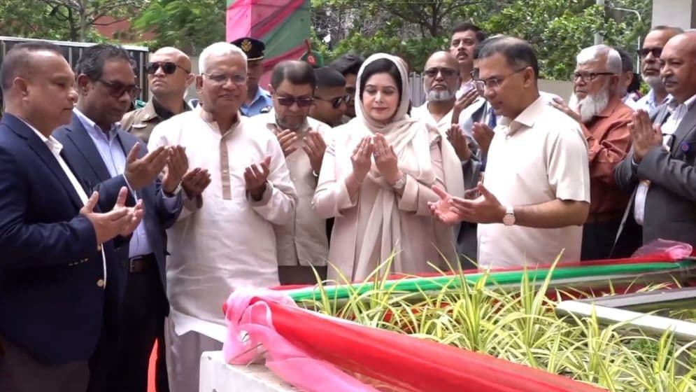 PM inaugurates 500-bed extension of Neurosciences Hospital