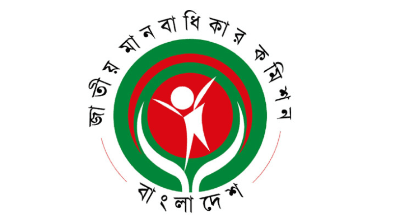 Draft NHRC ordinance to boost commission's power, independence