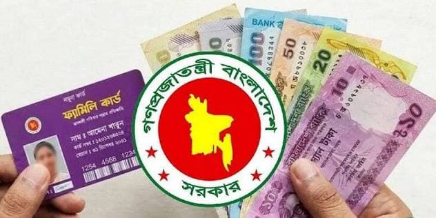 8 categories of people outside family card, policy issued