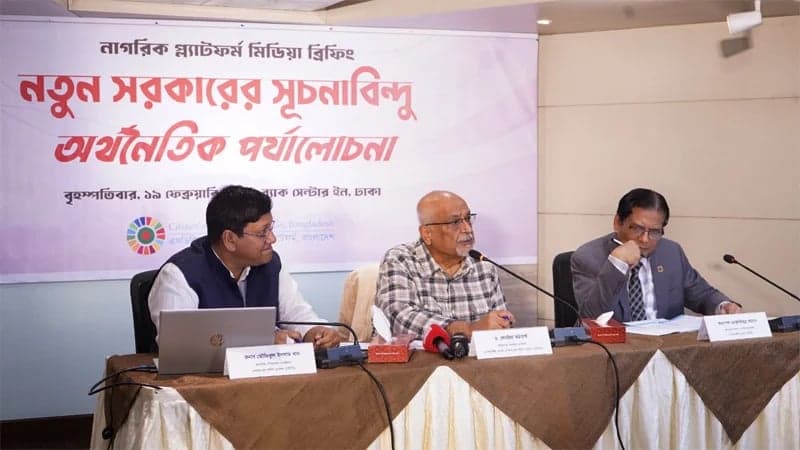 New government to reassess foreign contracts and debt situation, hopes Dr. Debapriya