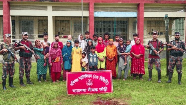 Another 22 pushed in by BSF through Habiganj border