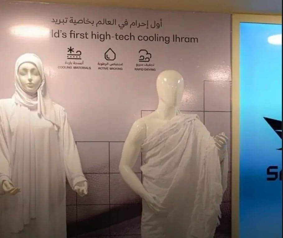 Saudi Arabia launches cooling ihram for hajj pilgrims
