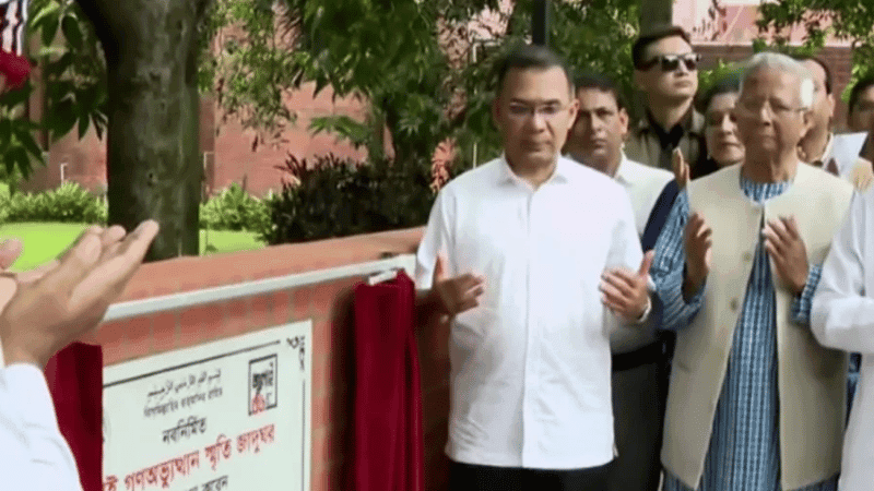 PM Tarique Rahman inaugurates July Mass Uprising Memorial Museum in Dhaka