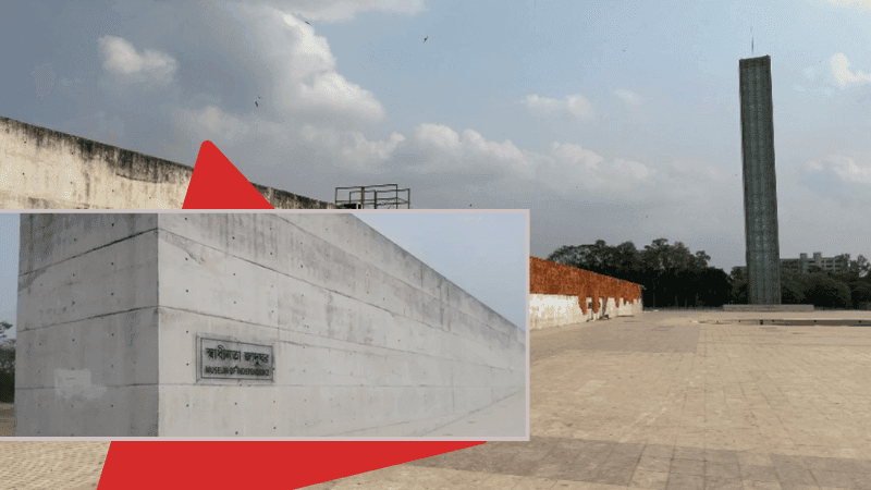 Bangladesh's Museum of Independence still remains sealed