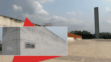 Bangladesh's Museum of Independence still remains sealed